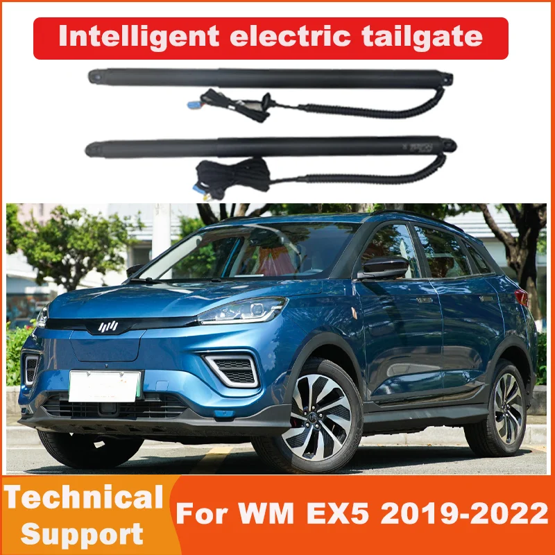 Electric Tailgate F…