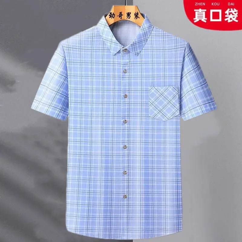 

GELITAYIN Mens Business Casual Short Sleeve Shirt Classic Plaid Striped Lapel Button Shirts With Pocket Office Lightweight No Ir