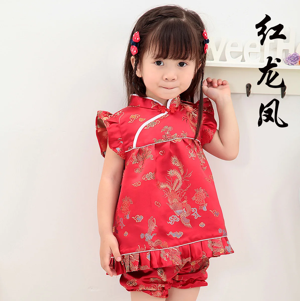 Conjunto de ropa Floral para niñas, trajes infantiles, tops chinos, vestidos, pantalones cortos, cheongsam, novedad de verano 2022