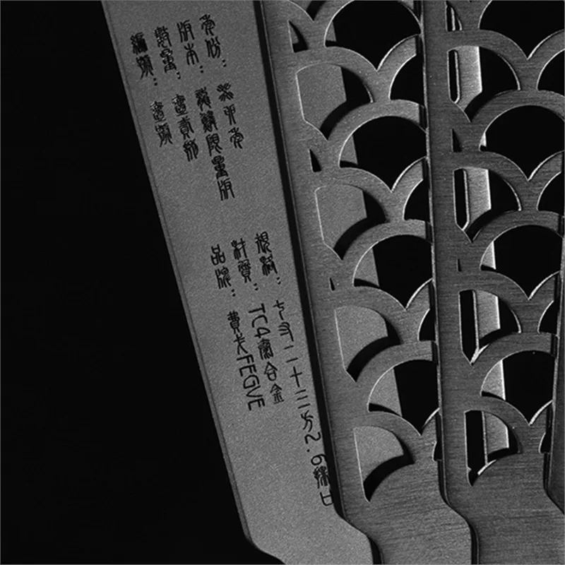 Titanium Alloy Folding Fan Dragon Scale Antique Metal Self-Defense Portable Bone Fan Tai Chi Kung Fu Tactical Fan