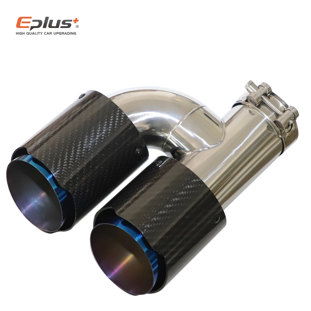 EPLUS Car Glossy Carbon Fiber Muffler Tip H Shape Double Exit Exhaust Pipe Mufflers Nozzle Decoration Universal Stainless Blue