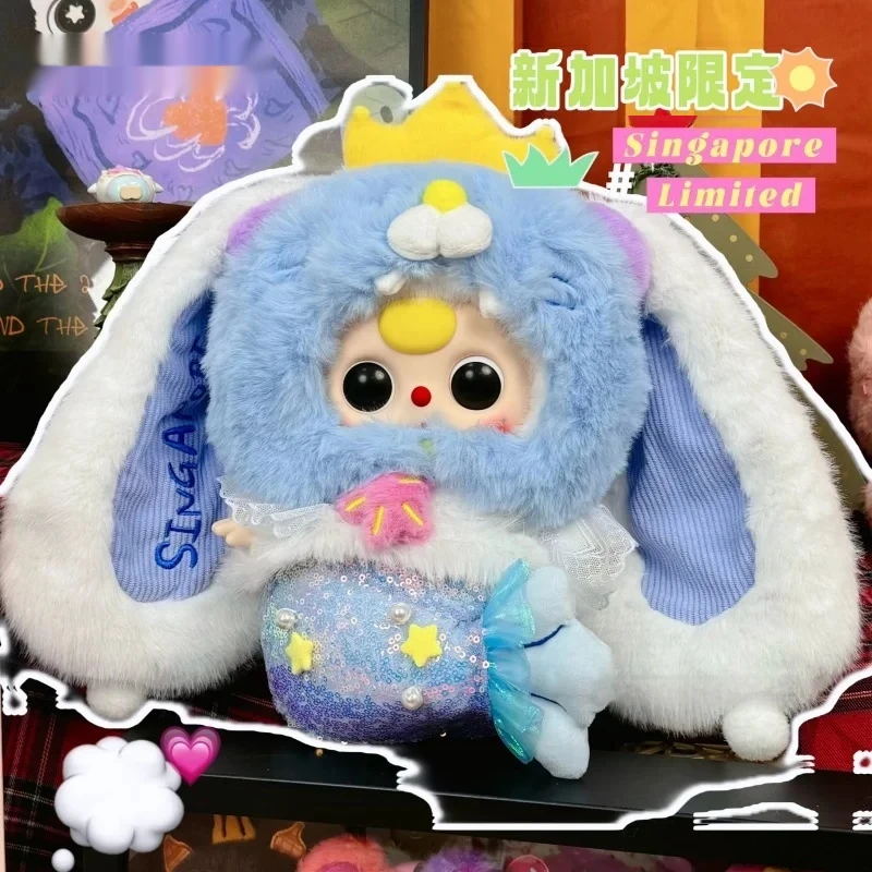 

Новый оригинальный в наличии, 2 шт., детские три Сингапура, ограниченная серия, 400% слепая коробка, милая кукла, украшение для рабочего стола, подарки на Хэллоуин для девочек