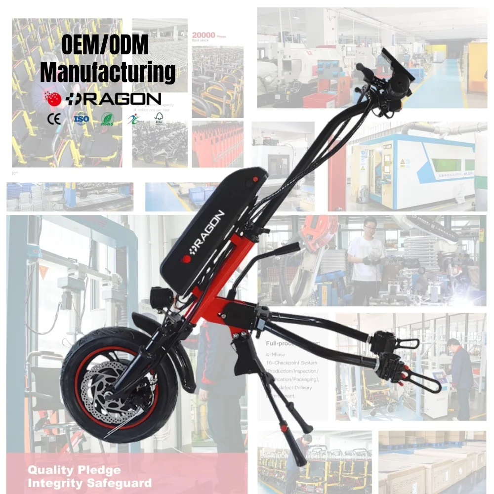 Coofull Electric Wheelchair Power Add-On for Manual Wheelchairs Upgradable Conversion Kit with Remote & 15km Range