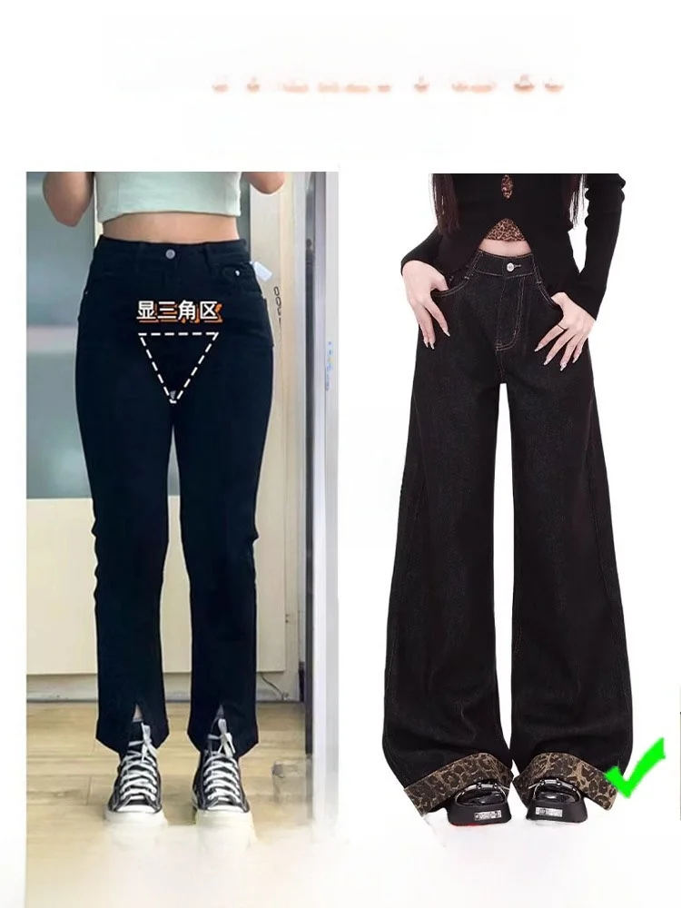 กางเกงยีนส์ขาบานลายเสือดาวสไตล์เรโทร เอวสูง ขายาวสำหรับผู้หญิง ไซส์พลัส ทรงหลวม ตรง ปลายขาด
