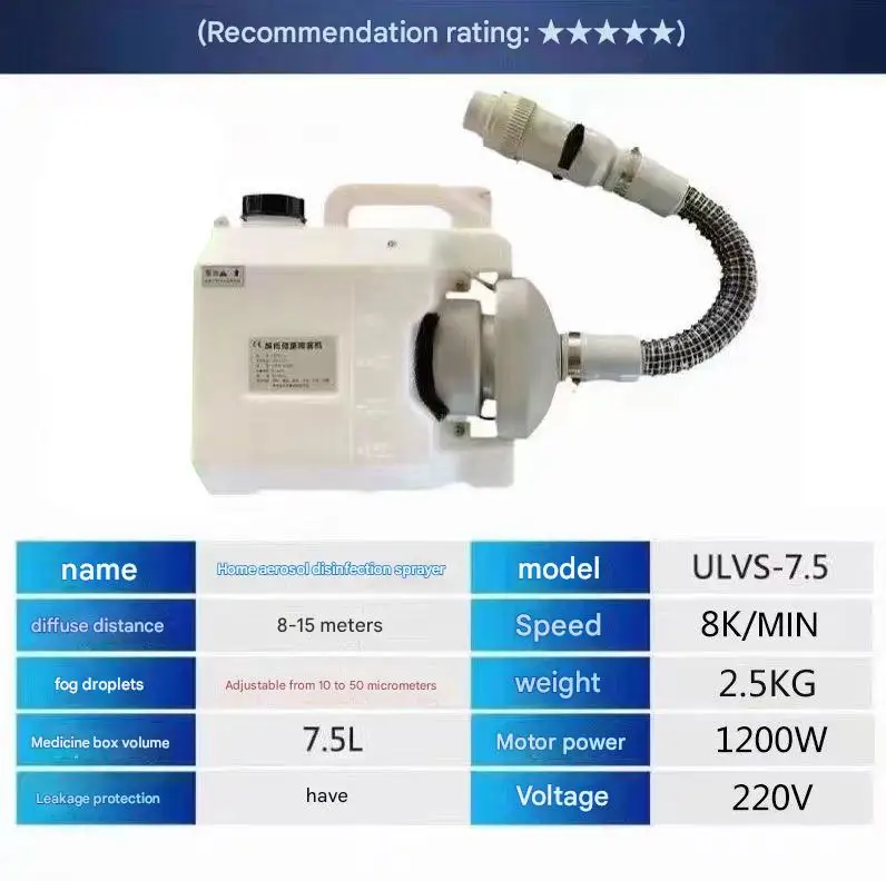 8L Backpack Aerosol Disinfection Sprayer for Epidemic Prevention and Control, Ultra-Low Volume Sprayer