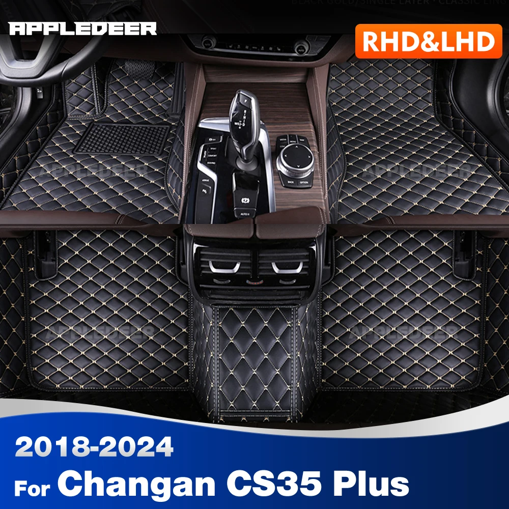 

Автомобильные коврики для Changan CS35 Plus 2018-2024, автомобильный напольный коврик на заказ, автомобильный ковер, аксессуары для интерьера, защитные