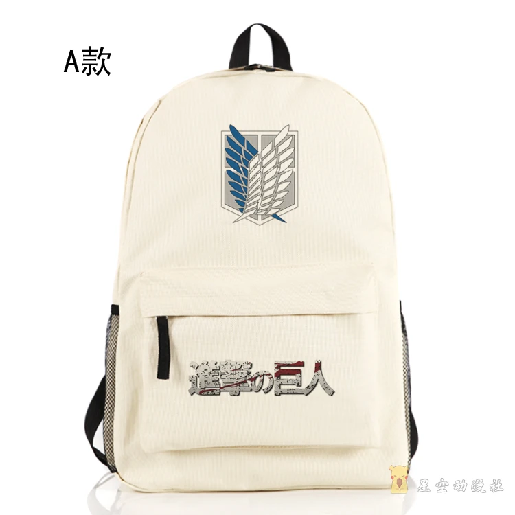 

Game Anime Shingeki no Kyojin Attack On Titan Levi Ackerman Eren Jaeger Cosplay Xmas Gift Cartoon Cute Backpack Messenger Bag