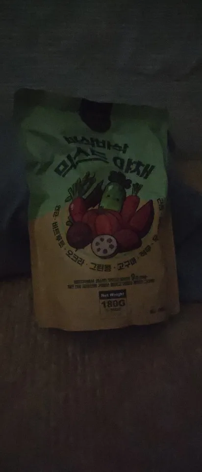 실물 포토 리뷰