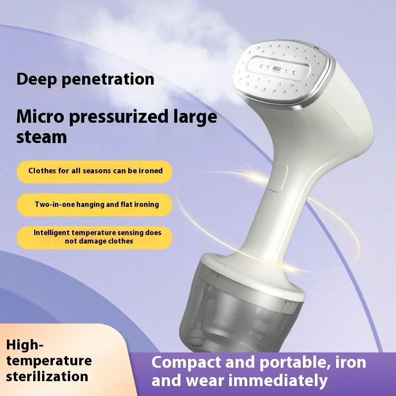 Handheld Steam Hanging Iron Handheld Garment Steamer Garment Steam Generator Convenient dormitory steam iron Hanging MiteRemoval
