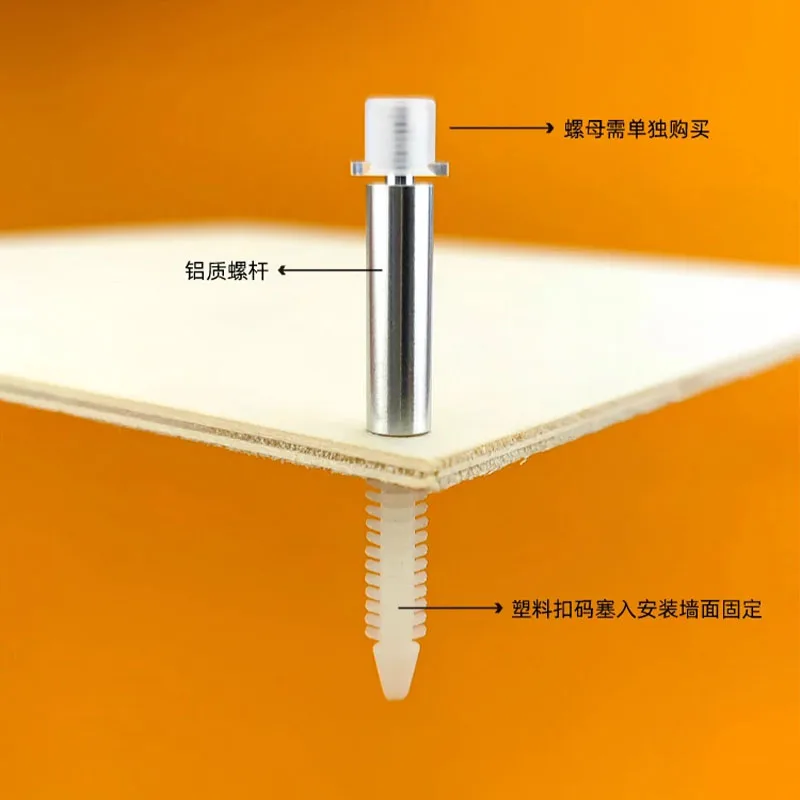 SY-1624 Aluminium-Rückseite, lichtemittierende Zeichen, Installation, Beinschraube, Werbung, Wortunterstützung, eingebettete Acrylmutter mit hohem Fuß – Detail 8