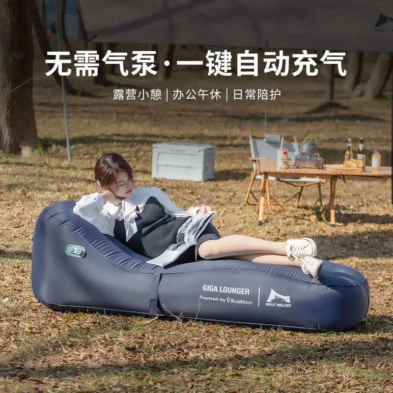 Youpin หมาป่า WALKER กลางแจ้งอัตโนมัติแบบพกพาเก้าอี้โซฟาเป่าลมเตียงสำนักงานอาหารกลางวัน Break ชายหาด Tempat Tidur Tiup