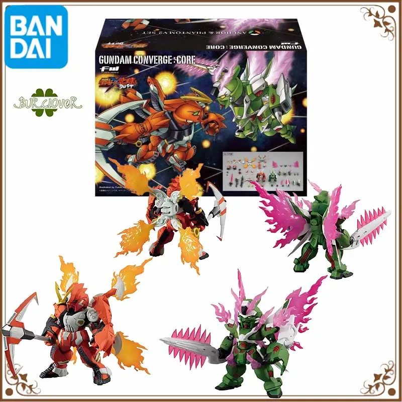 Bandai Original Gun… - image