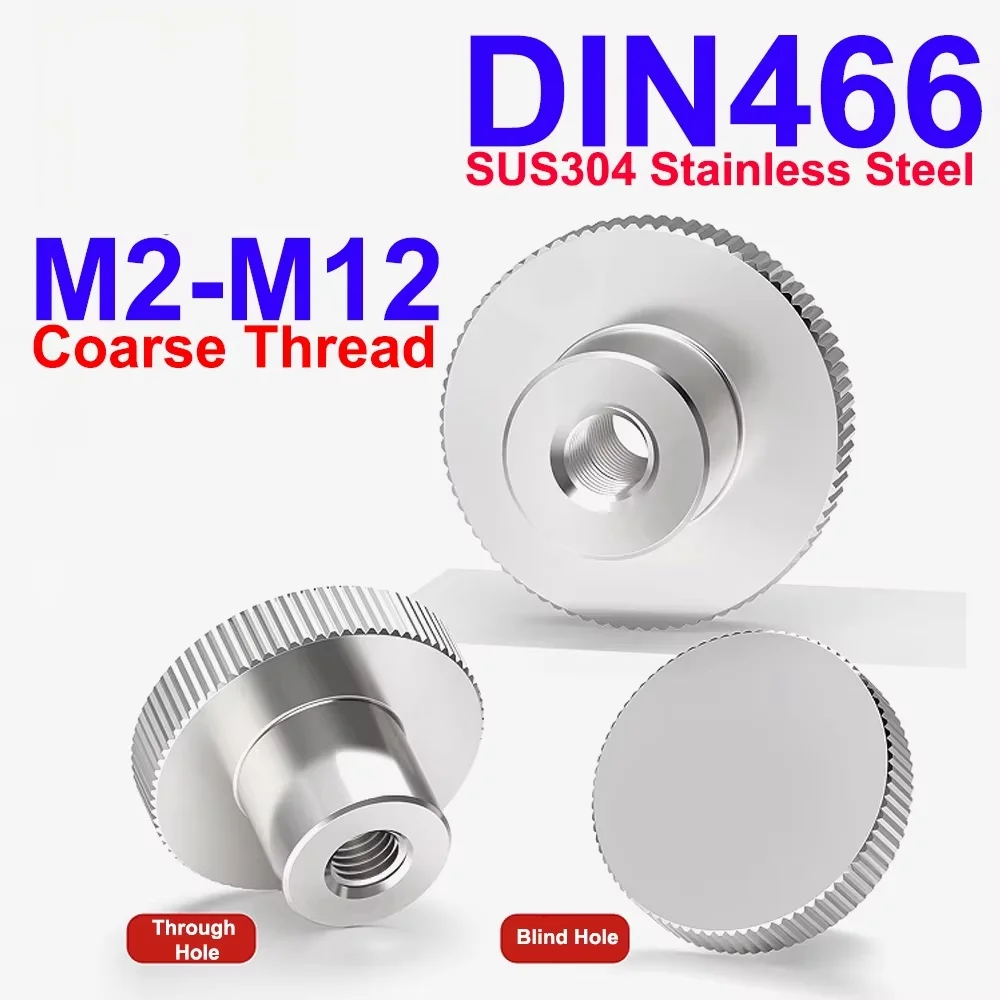M2-M12 DIN466 SUS304 Stainless Steel Knurled Thumb Nut with Collar Blind/Through Hole 3D Printers Parts Curtain Wall