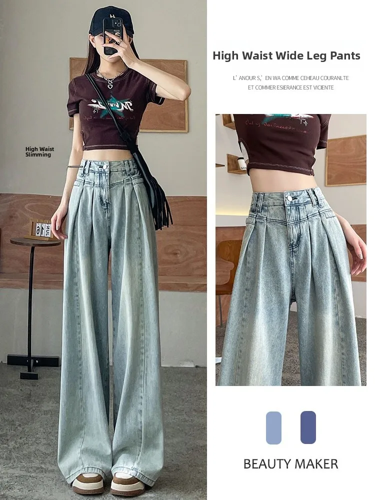 High Waist Wide Leg Blue Folded Women's Jeans Summer Thin Design Loose Floor-Length Casual Style Cotton Polyester Blend