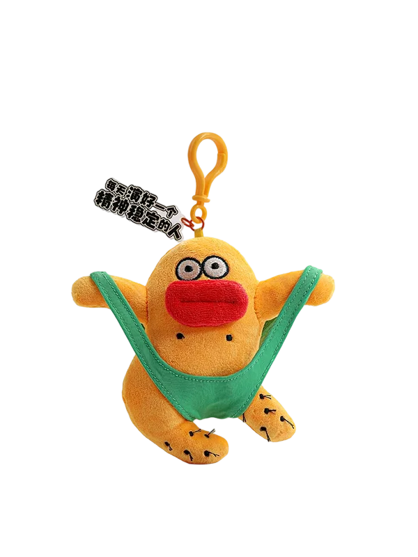 jellymouse-cute-fleece-keychain-funny-fugitive-mouse-pendant-plush-toy-gift-small-winter-2025-china-made-bag-accessory