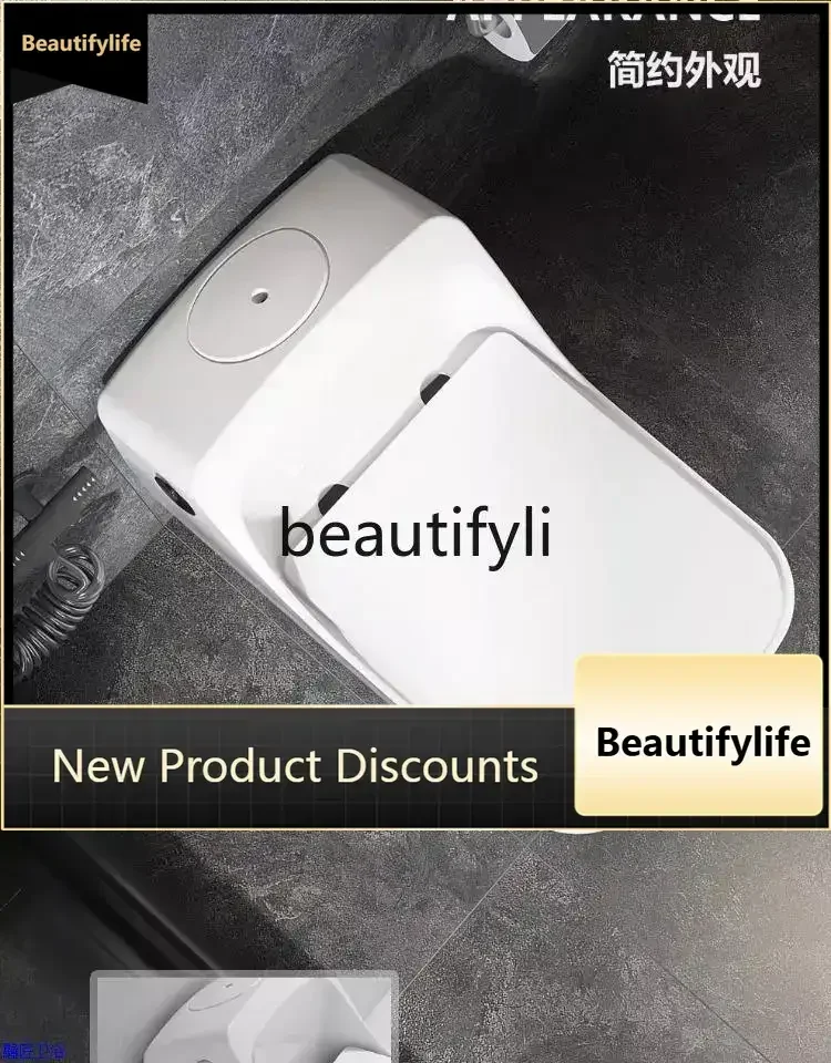 CQY Personalized and creative color toilet siphon small household water-saving ordinary toilet