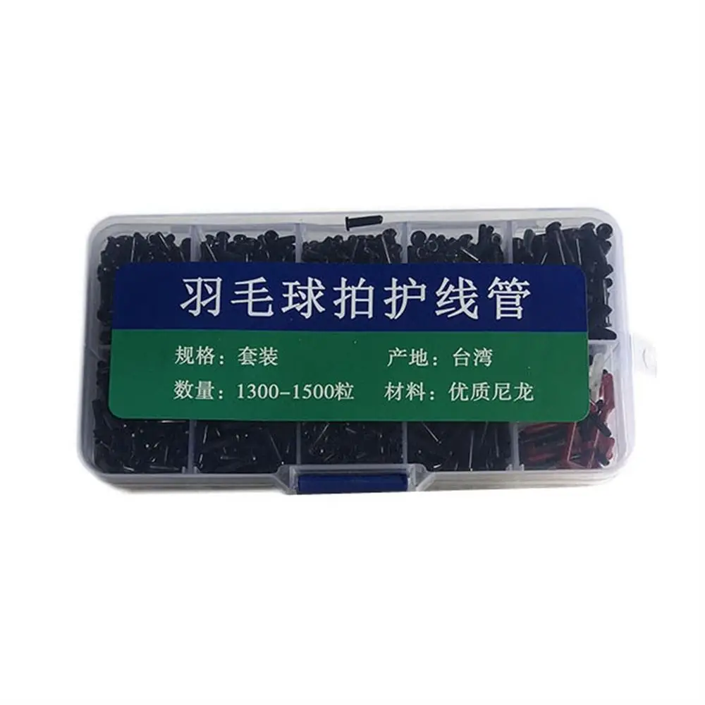 

Nylon Badminton Racket Grommets Joint Holes Long-lasting Badminton Racquet Eyelets Lightweight Wire Hole
