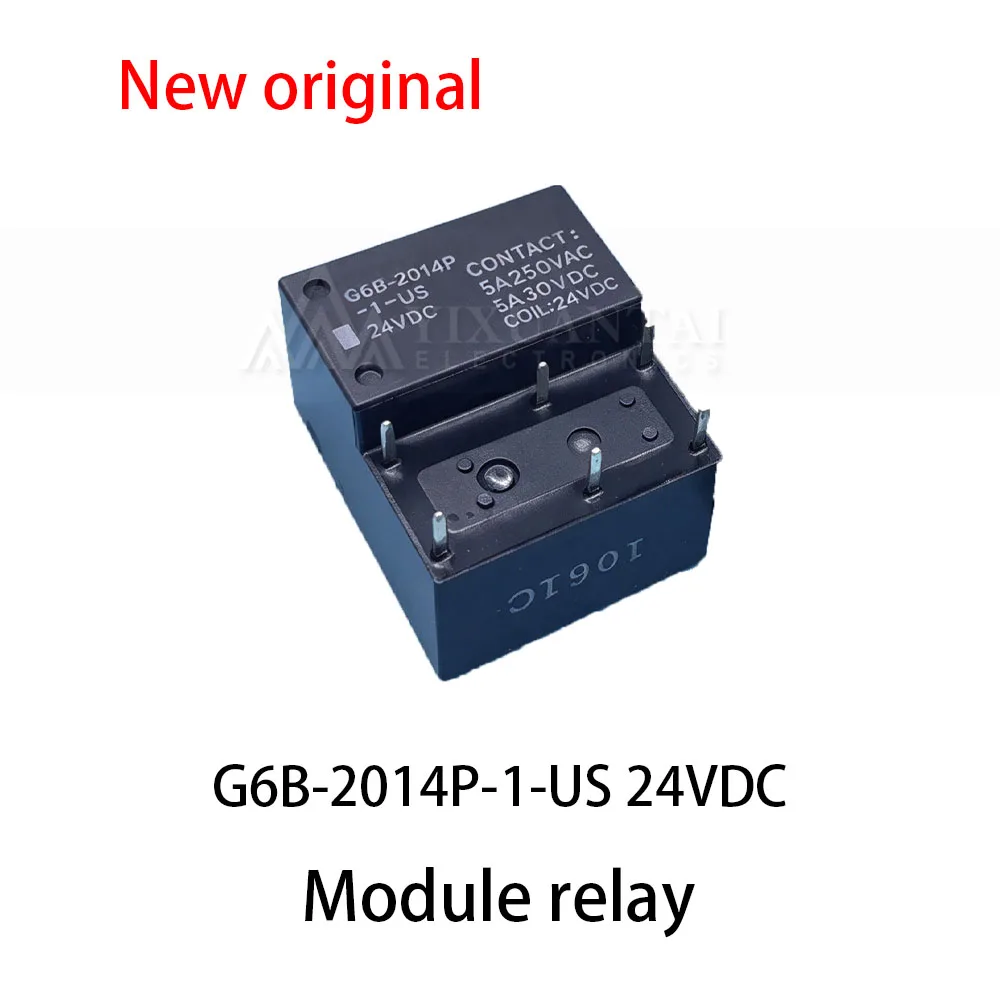 5pcs~10Pcs G6B-2014P-1-US 24VDC Relay 6-pin DC24V 24V