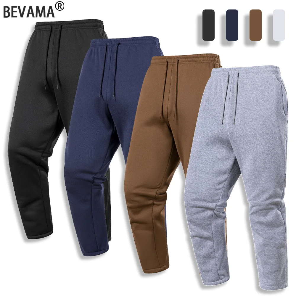 

Autumn Daily Casual Sweatpants Men's Solid Color Loose Long Pants High Quality Outdoor Sports Jogger Trousers Trend Streetwear