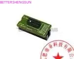TI-CTI-20 Adapter Socket Adapter