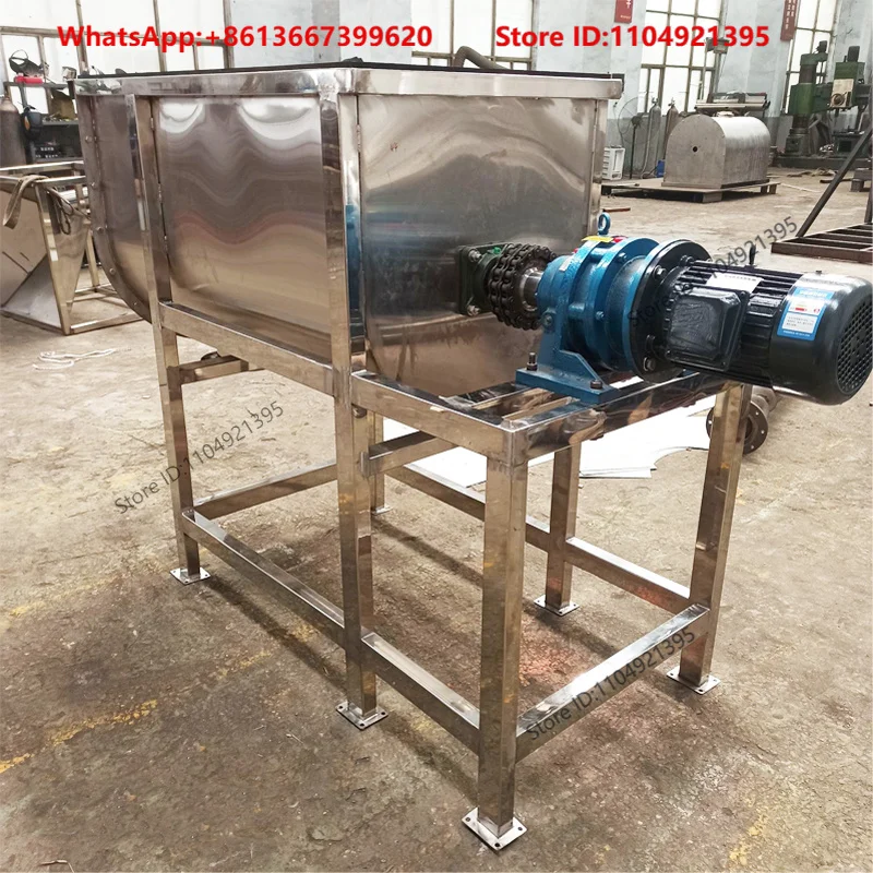 Stainless steel horizontal mixing mixer seasoning organic fertilizer chemical powder sauce dry and wet double screw mixer