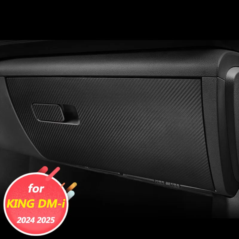 

Аксессуары для украшения интерьера автомобиля, защитные прокладки для дверей, грязеотталкивающие прокладки для BYD KING DM-i 2024 2025