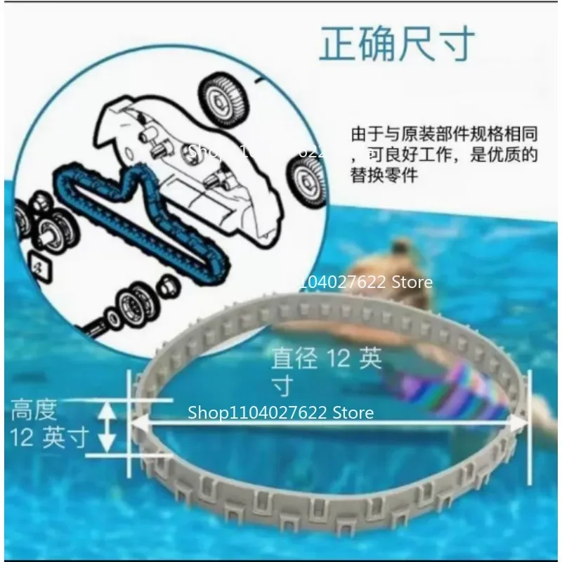 Drive Belt RCX97501GR Designed for SharkVac XL Pool Cleaner Smooth Movement and Improved Cleaning Capabilities