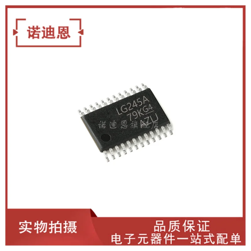 SN74LVCC4245APWR LG245A TSSOP24