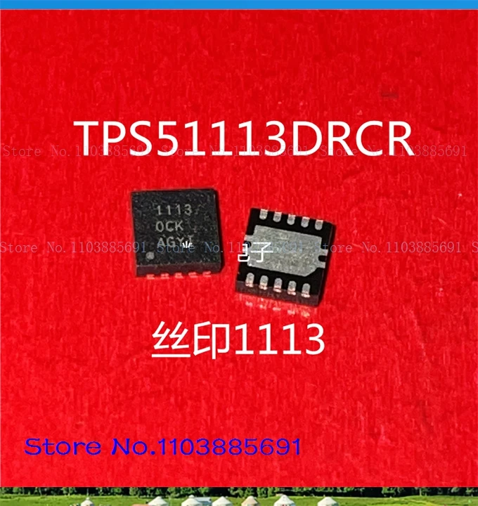 TPS51113DRCR TPS51113 1113 QFN10