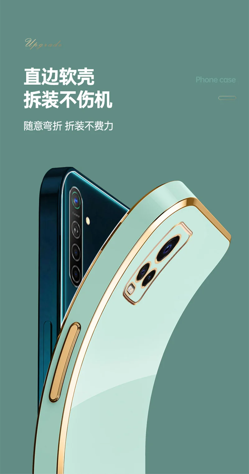 For vivo v21 Case Luxury Square Plating Vivo V20 Pro Phone Case vivo V20 V21 v21e 5G ShockProof Silicone V2025 V2024 Back Cover