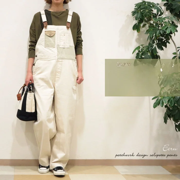 

Spring 2025 High Waist Cotton Overalls Washed Patchwork Color Block Loose Casual Japanese Style Women's Fashion Pants