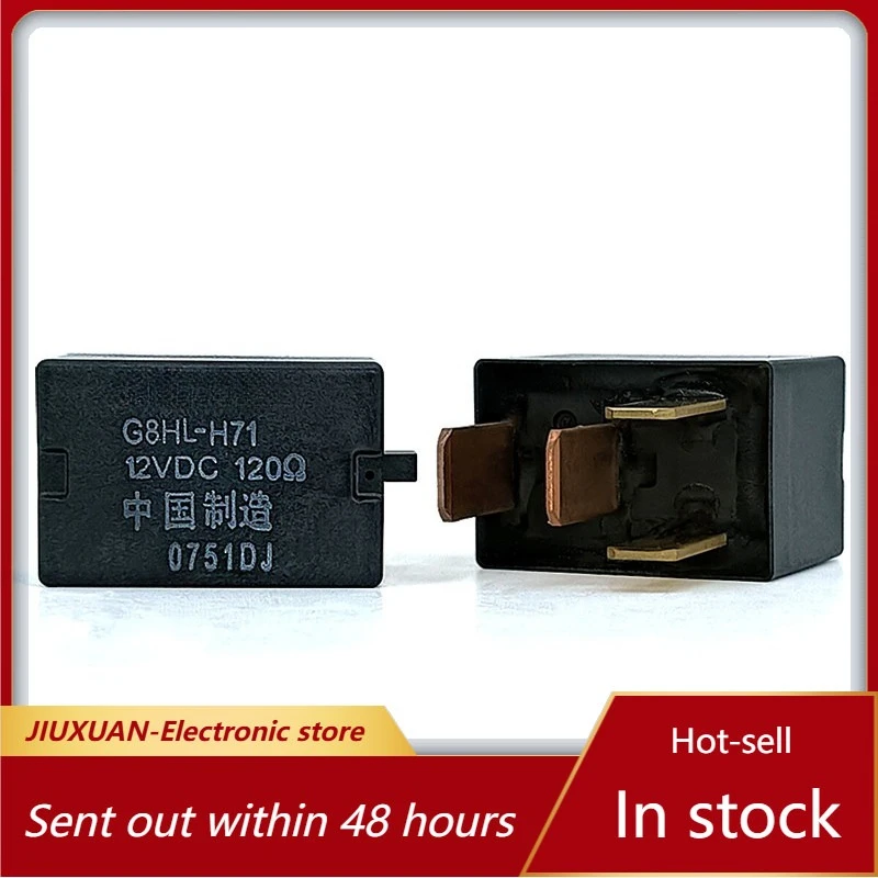New 1pcs/lot G8HL-H71 DC12V 4Pin Large Terminal SPST Automotive Power Relay