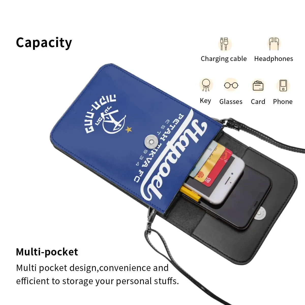 Hapoel Petah Tikva Crossbody Wallet Cell Phone Bag Shoulder Bag Cell Phone Purse Adjustable Strap