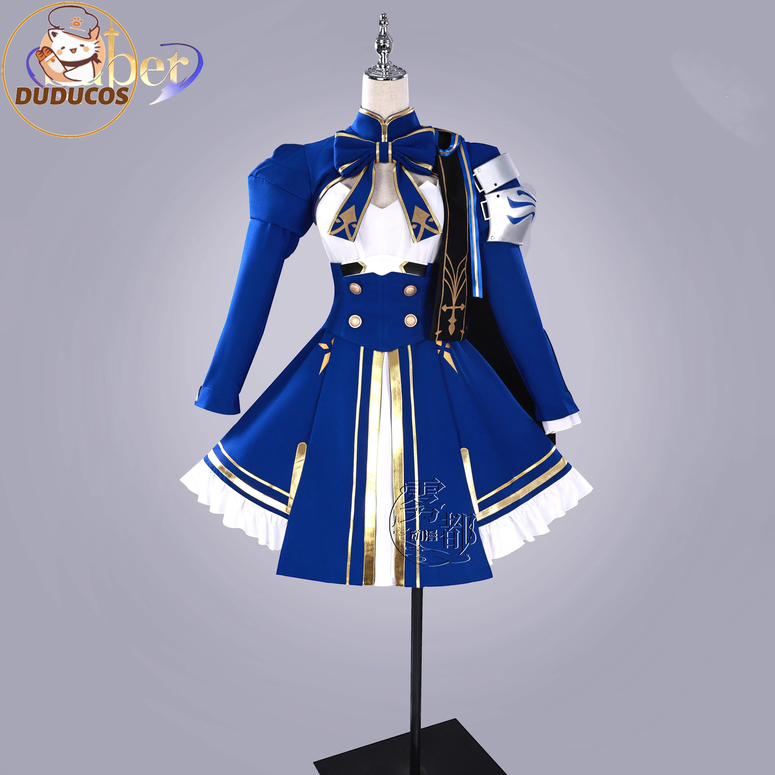 Dudu Sr Game Fgo Li… - image