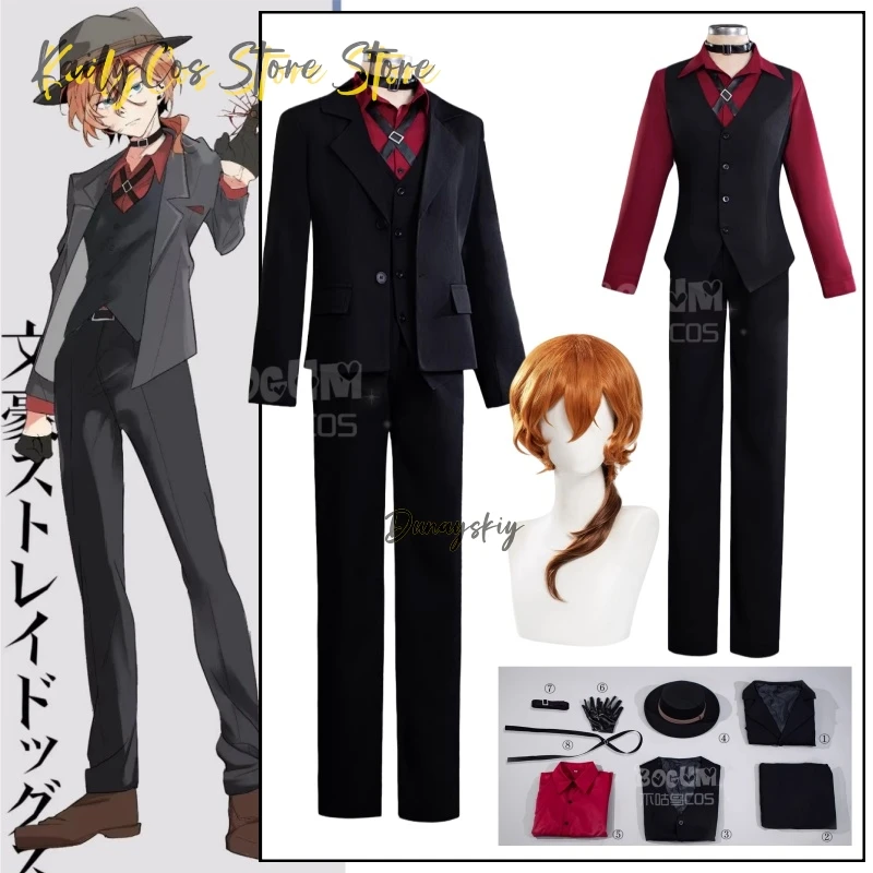 

Nakahara Chuuya Cosplay תחפושות Anime Uniform Halloween Carnival Party Christmas Play Role Clothes Clothing