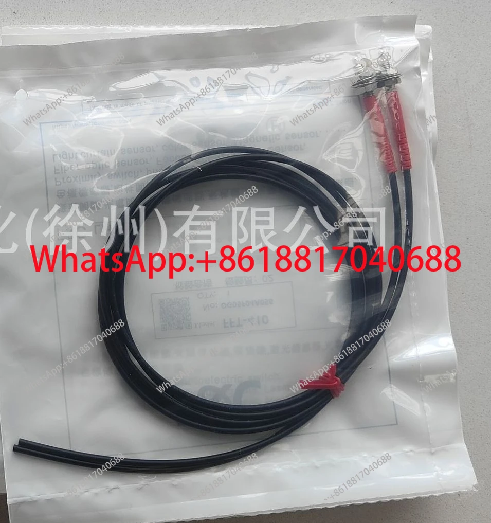 Optical sensor FFT-410 quality assurance