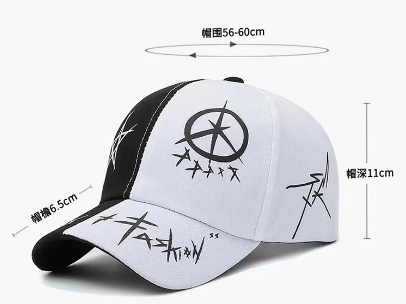 Gender-Neutral Star Print Streetwear Baseball Cap Korean Style Patchwork Sun Hat for Personalized Fashion