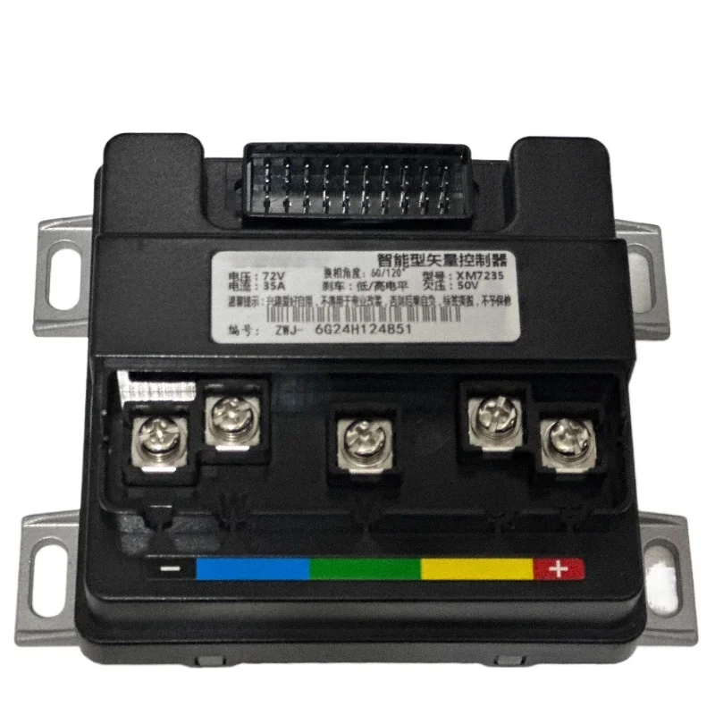 

F90/F60/V30C lossless direct controller, self-learning Bluetooth adjustable controller 7235