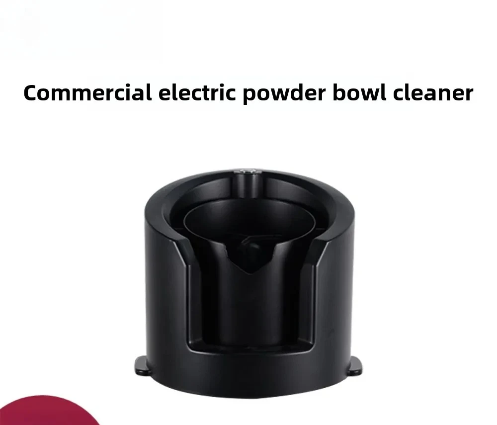 Powder bowl cleaner 58MM single cup double cup powder bowl special