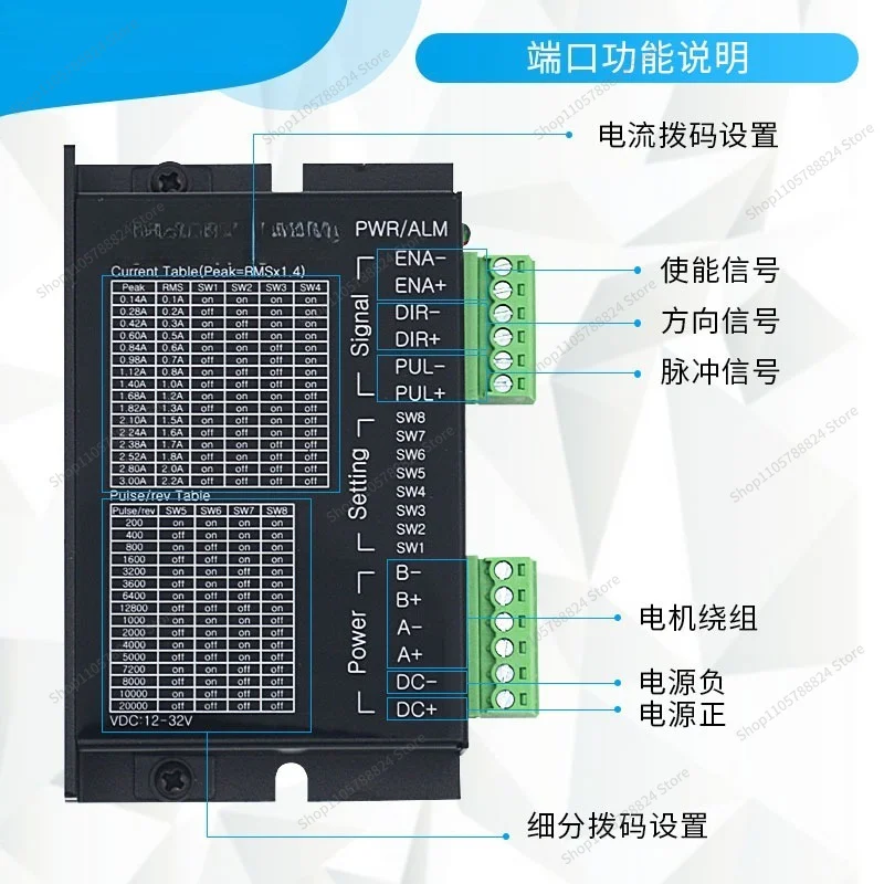 For 42 Stepper Motor Driver DM430 Universal M415B/M420B High Current 3A DC 24V Controller