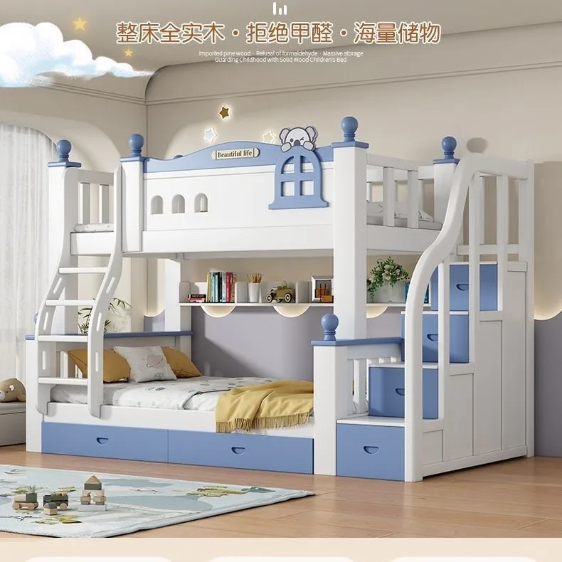 Cherry wood up and down children's room bunk bed up and down children's bed high and low bed mother and child multi-functional