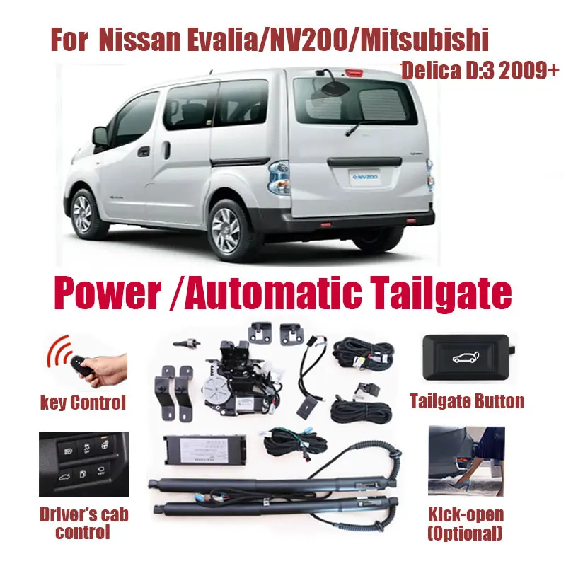 For Nissan Evalia/NV200/Mitsubishi Delica D:3 Car Electric Tailgate Auto Intelligent Power Operated Trunk Automatic Lifting Door