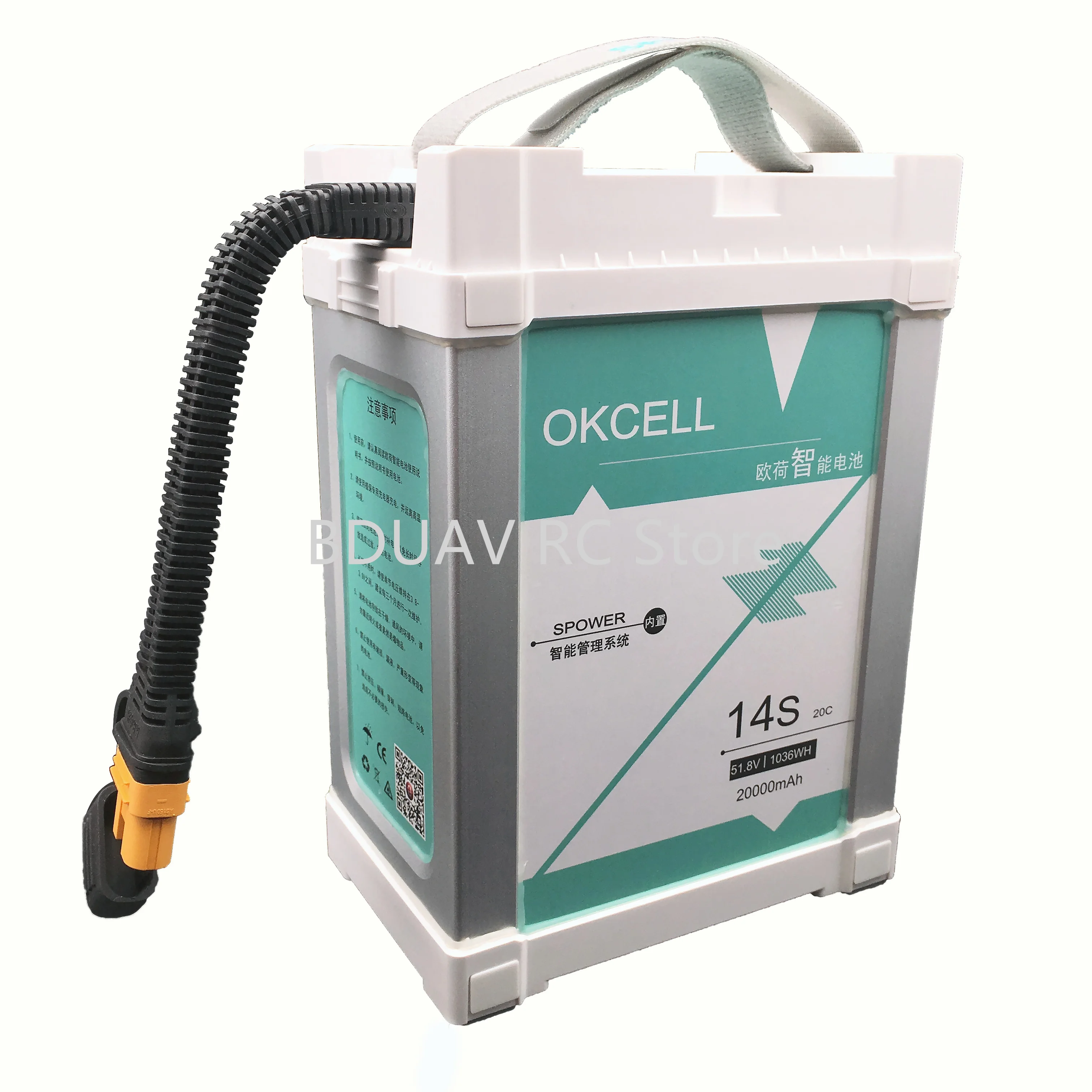 

Original OKCELL 20000mah 14S 51.8V 20C smart battery