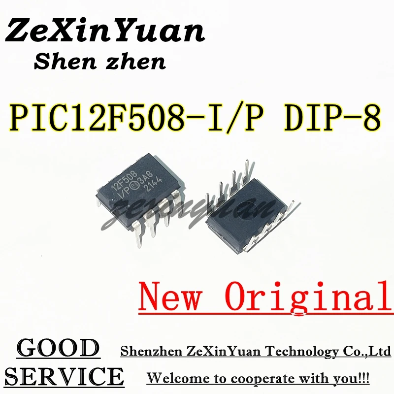 رقاقة متحكم IC الأصلي ، PIC12F508-I P DIP8 ، PIC12F508 DIP ، 100% جديد ، 10 قطعة ، 20 قطعة ، 50 قطعة