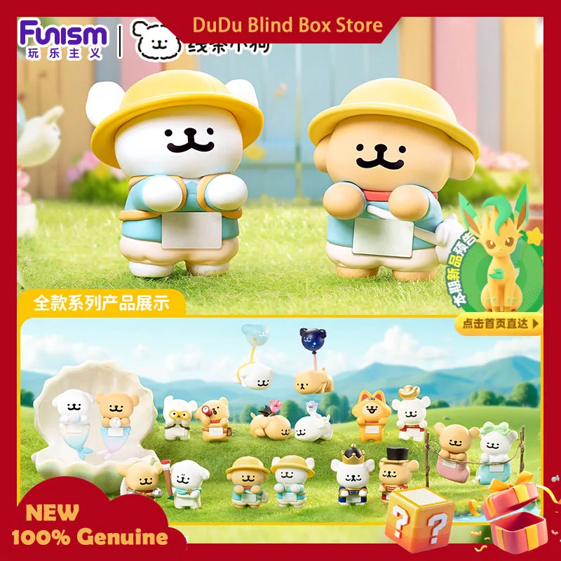 

New Line Puppy Fun Party Series Blind Bag Trendy Toy Blind Box Desktop Ornament Decoration Mini Kawaii Doll Girl Birthday Gift