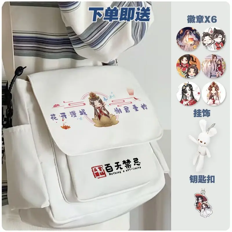 Anime  New Tian Guan Ci Fu Hua Cheng Xie Lian Cosplay Shoulder Bag Student Sports Crossbody Backpack Messenger Bag Gifts Girls