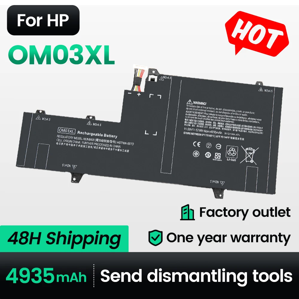 Keyuan OM03XL 863280-855 Laptop Battery for HP EliteBook X360 1030 G2 13.3' Y8Q67EA Z2W62EA Series 863167-171 863167-1B1 HSTNN-I