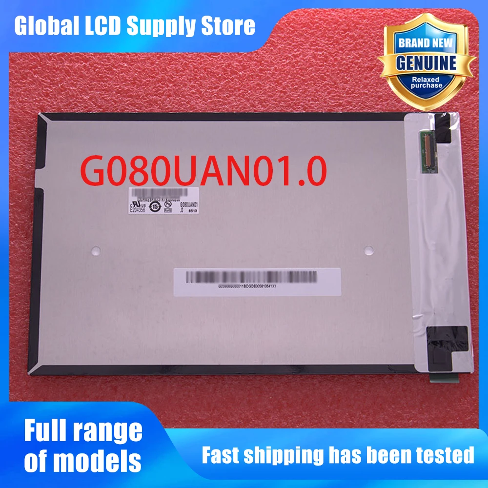 G080UAN01.0 New Original A-Grade 8 inch 1200x1920 LCD Display Screen for Medical/Healthcare