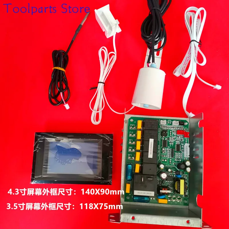 Ice Maker LCD Digital Display Computer Board Circuit Board Water Ice Maker Touch Screen Mainboard Air Cooling