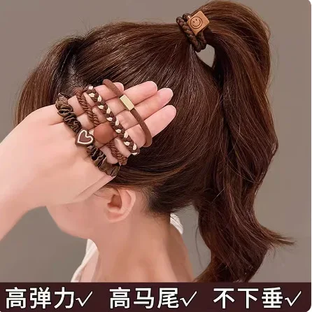 new high elastic durable rubber band female simple high ponytail hair rope head rope high-grade sense hair rope 5 pieces a set